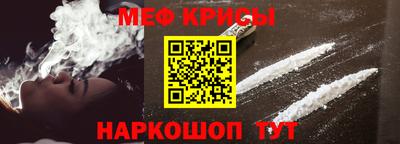 тгк Донской