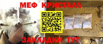 тгк Донской