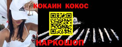 не бодяженный Дубна