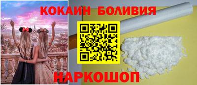 тгк Донской