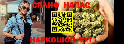 тгк Донской