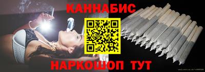 скорость Донецк
