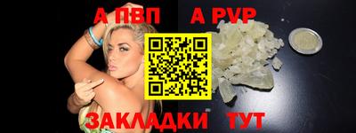 скорость Донецк