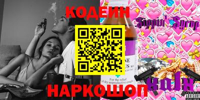 не бодяженный Дубна