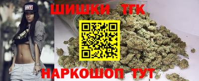 скорость Донецк