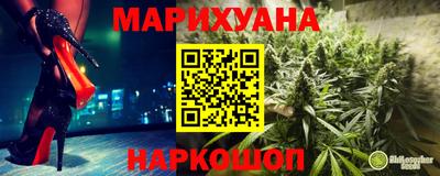 скорость Донецк