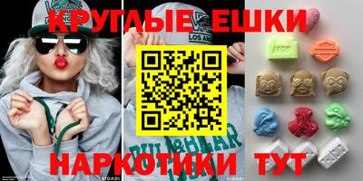 скорость Донецк