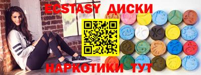 не бодяженный Дубна