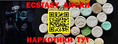 не бодяженный Дубна
