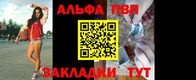тгк Донской