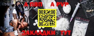 тгк Донской