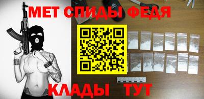 тгк Донской