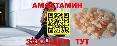 тгк Донской