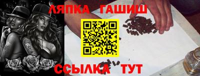 скорость Донецк