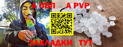 тгк Донской