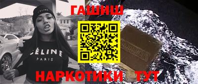 тгк Донской
