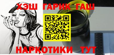 скорость Донецк