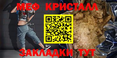 тгк Донской