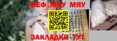 тгк Донской